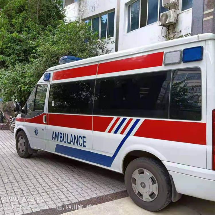 提蒙乡重症转院救护车出租